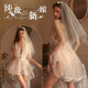 
Ye Yu lover fun wedding dress set bride headdress versatile simple super fairy flower headband flower fairy style white + 9756 net clothes, all size