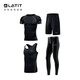 LATIT Jingdong's own brand sports suit men's summer fitness running tights shorts compression trousers basketball uniform T-shirt NZ9001-black stitching-short-sleeved four-piece set-XL