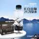 Master Kong Fat Donglai Shengfei Si Rock 983 Mountain Spring Wasser Changbai Berg Schwache Alkalische Sport Trinkwasser kleine Flasche 310 mm