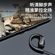 Kovo 2025 latest computer wired earphones, ear-mounted bone conduction concept, non-in-ear sports running head-mounted USB computer mobile phone notebook 3.5mm headset