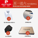 Pier Cardin Light Luxury Vêtements masculins haut de gamme pour hommes, costume de grande taille, hommes plus gras plus gros costume en vrac, costume formel professionnel, robe de mariée du marié, double bouton [haut + pantalon + chemise + clip de cheval] 7xl (240-260jin [Jin est égal à 0,5 kg]))