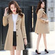 Prodigal son gossip [Light Luxury] Trench coat jacket for women mid-length spring and autumn 2023 autumn clothes new small person high-end temperament slim 689 meters white 2XL [Suggested 125-135Jin [Jin equals 0.5 kg]]
