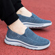 
Zuli Jianai Daddy's Older Shoes for Women Middle-aged and Elderly Walking Shoes for Spring and Autumn Wide Fat Foot Mesh Breathable Non-Slip Soft Sole Casual Shoes 9928 Light Gray Women's Style 38