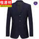 Hengyuanxiang suit men's professional formal wear spring and autumn middle-aged dad's suit suit men's wool jacket gray/three-button non-slit style 180 (52/XL)