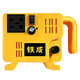 
Iron water pump, rhinestone linkage water pump, wall cutting machine, groove machine, cutting machine, water pump, water pump, water pump, plug and drain intelligent water pump AC829 wall cutting machine [linkage water pump]