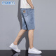 Bomitu (BOMITU) summer thin stretch denim shorts men slim straight young five-point mid-pants men 5-point casual Tyrona 6199 light blue 32