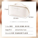 Natural House Cosmetic Bag Women's Portable Large Capacity Toiletries Bag Ins Premium Internet Celebrity Travel Cosmetics Storage Bag Milk Apricot White Cream Texture Extra Large Capacity