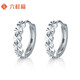 Liuguifu Jewelry Platinum Earrings Women's PT950 Earrings Brilliant Car Flower Sparkling Earrings Birthday Gift 1.90g