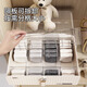 Jiedu underwear storage box, socks, household drawer-type compartment artifact, intimate clothing three-in-one organizing box