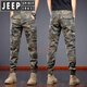JEEP SPIRIT国际品牌夏季薄款棉迷彩工装裤男修身束脚裤高端户外休闲长裤子 691B暗绿迷彩 28