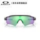 OAKLEY Sports Glasses Cycling Glasses Windproof Glasses Sunglasses RADAR EV PATH 0OO9208