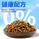 Mengzhao Diary Dog Food Full Price Full Stage Beef Formula Dog Food Intestinal Care Aids Digestion 500g/bag 10 bags Nutritionally balanced 500g/bag