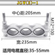 Ein-Line-Drei-Kern-Aluminium-Legierung Hochspannungskabel Fixierung JGW3-13567 Kabel Klemme Klemme Klemme Klemme Klemme Klemme Klemme Klemm Klemm Klemm Klemm Klemme Klemme Klemme Klemme JGW (3) -10-Kabel Außendurchmesser (140-166)