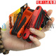 Clcey Male-English pliant Hexagon Céreillet Plum Blossom Key Clé en forme d'étoile Arc et flèche Hexagon Clé English 0,05-3 / 16 9 Packs 12591
