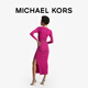 MICHAEL KORS迈克高仕 MK 女士开叉长款连衣裙 含链条腰带 洋红色 684 XS