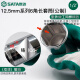 
SATA extended hexagonal sleeve head small medium large flying wrench single 8 10 13 14 17 19 21 24 long medium flying 8.0mm12401