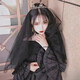 Mays Will retro Halloween black veil mesh organza goth dark party cos writing photo birthday gift lover black double layer nude gauze 60-80 hairpin style