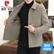 Pierre Cardin high-end double-sided woolen coat men's short jacket men's autumn and winter casual woolen coat men's top khaki (double-sided woolen coat) XL (136-155Jin Jin equals 0.5kg)