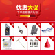 Indel Snow Blower Four-stroke Gasoline Hair Dryer Boost Blower Greenhouse Snow Pickup Wind Fire Extinguisher EB9900