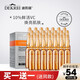 Dekrei Vitamina C Ampoule Essence VC Lanza una pequeña solución original de ampolla hidrata y ilumina el maquillaje para hombres y mujeres [estilo clásico] 28 piezas de hidratante y revitalización de la piel.