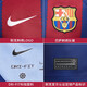 Nike (NIKE) Cool Soccer Nike 23-24 New Season Barcelona Home Fan Edition Short-sleeved Jersey T-shirt Men's DX2687-456 Jersey + Gundoant M