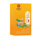 Pékin Tongrentang [Vente officielle directe] Pékin Tongrentang Qingqianliu Corn Scharf Thé Mulberry Leaf Thé Guile dans le thé et le thé de la pression artérielle Achetez 5 fois 10 au total 400 paquets
