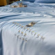 Arctic velvet infant and young grade A all-cotton soy fiber quilt air-conditioned quilt pure cotton summer quilt single double quilt core summer cool quilt Austrian blue 1.5x2.0m summer quilt four-piece set (summer quilt + bed sheet + pillowcase *2