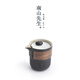 Mr. Nanshan tea set household teapot ceramic Japanese anti-scald tea set Kung Fu tea set dry mountain water teapot dry mountain water teapot