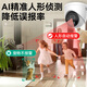 
Hikvision 4 million white light full color hemisphere industrial security monitoring intelligent humanoid detection camera indoor warning night vision voice intercom PoE mobile detection monitoring set 4-way 4 million hemisphere humanoid detection voice intercom official standard configuration