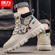 Huili Men's Shoes in Autumn and Winter Winter Velvet Cotton Cotton Shoes British Casual Sports Alto-top Martin Botas de trabajo de suela gruesa Apricot/Negro 42