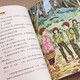 特种兵学校全套36册二三四五六八九季册八路的儿童文学故事书小学生五年级课外阅读书籍大全特种兵学书校正版星际探索系列学院 【第1辑】特种兵学校(4册)