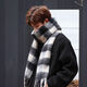 Jinglusi scarf men's winter 2024 new versatile black and white plaid shawl, warm and thick, gift for boyfriend trendy scarf black and white plaid (soft waxy mohair fringed scarf) non-shedding/atmosphere/trend versatile