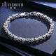 Ruofei platinum bracelet men's pt950 platinum men's bracelet new solid bracelet Qiangge's same style bracelet for men platinum 950 18 cm 48-50 grams wide about 5.5mm