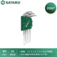 SATA 9-piece extended ball head hex wrench set 05567