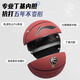 Baloncesto de Li Ning No. 7 957 Casas de entrenamiento profesional para niños y jóvenes para jóvenes para anti-deslizamiento, higroterapia y desgaste PU Blue Ball [Modelo profesional general] Baloncesto Elite Elite 967-1