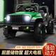 COCHE ELÉCTRICO CAR CAR CAR CAR CARRIDO DE XIAELGOU Vehículo fuera de la carretera Vehículo fuera de la carretera Los niños de los niños del bebé se pueden asentar con cochecito de control remoto pintado plateado-12v gran tracción eléctrica con tracción remitente remota + asiento de cuero