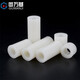 Guwanji ABS padded column nylon casing support column isolation column plastic insulated column hollow pad column straight-through column spacer column 5*3.2*5 100 pieces