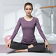 Sporn yoga clothing long-sleeved autumn and winter women's fitness tops with chest pads 2025 new high-end Pilates training clothing set black top (with chest pads) + black trousers M (85-100Jin Jin equals 0.5 kg)