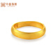 Zhongxin Jewelry Ancient Method Inherited Tianyuan Ring Pure Gold 999 Live Aperture Gold Couple Ring Jewelry Gift for Girlfriend 3.94g