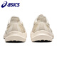 亚瑟士（asics）男鞋夏季GT2000 12代跑步网鞋专业马拉松跑鞋透气休闲运动鞋子男 浅棕1011B691-250 42