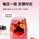 
Li Mo tea black wolfberry mulberry rose tea morning c evening a tea lemon prickly pear fruit tea health flower tea bag 200g
