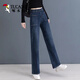 Specht 2025 Retro-Hose mit breitem Bein für Frauen im Frühjahr und Herbst.