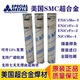 美国超合金INCONEL625镍基焊丝ERNiCrMo-3 SNi6625进口电焊丝 直径1.6mm一公斤