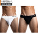 Modal 2-pack low-waist men's double-butt underwear, pure cotton, sexy, cool and breathable T-pants, seamless butt-lifting sports thong, white + black M