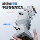 倍思【透明软壳】适用苹果16Promax手机壳iPhone16Promax保护套超薄防摔软壳硅胶全包男女款透明简约