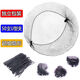 Dai Yan Hair Net Artifact Black Thin Invisible Professional Stewardess Head Flower Flight Attendant Hair Net Dance Hair Net Pocket Cover Children Invisible Hair Net 50cm-20 pcs-about 50 U-shaped clips