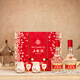 Wuliangye Puwubadai Icing on the Cake Gift Box Luzhou-flavor Liquor 52% 500ml*2 Officially Authorized