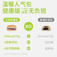Pastoral Whole Wheat Bread Red Beans Macao Purple Rice Cheese Sandwich European Bread Reduce Alkaline Water Breakfast Meal Replacement Snacks 675g
