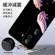 Kue Teow Sha Head for opporeno12 mobile phone case reno new style 11 peripheral 10 table tennis 7se Sun Yingsha 5 Wang Chuqin r17 sand head a3/a96 silicone real self gtfindx [YG687 sand head - classic black] liquid skin-friendly feel OPPO Reno9 Pr