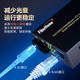 FiberHome Fiberhome fiber optic transceiver 100M single-mode single fiber enterprise-grade commercial external power supply SC interface Gigabit dual-fiber photoelectric converter Gigabit single-mode single fiber 40km single A-end 14C